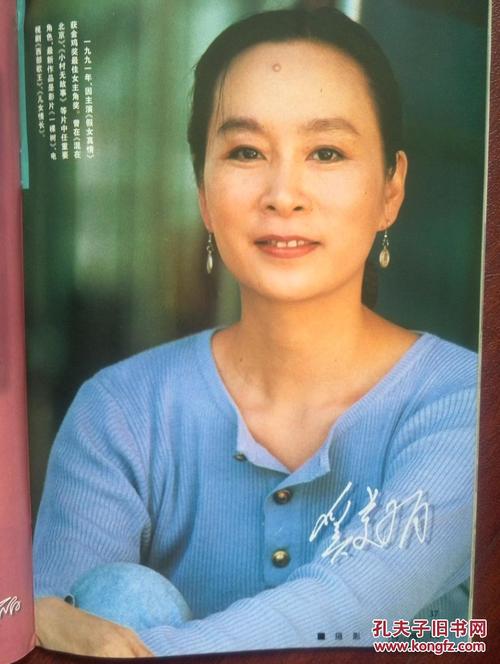 毕业证和学位证丢了怎么考公务员